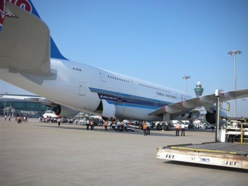 北京到杭州航空加急_当日达北京航空快运到杭州