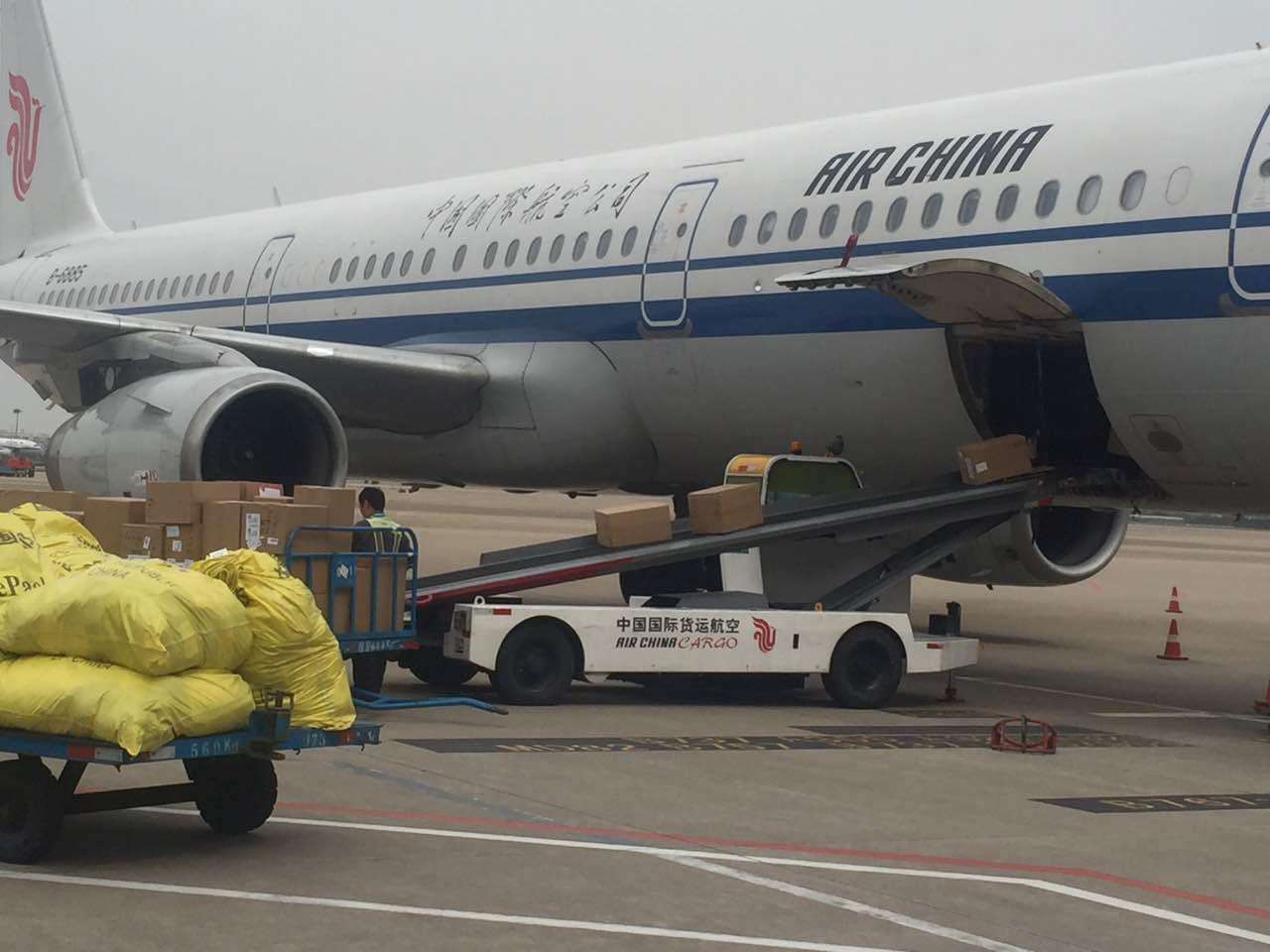 武汉机场航空货运 货物托运如何办理