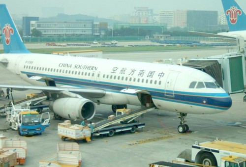 【空运当天件】 武汉航空货运 机场空运 航空物流