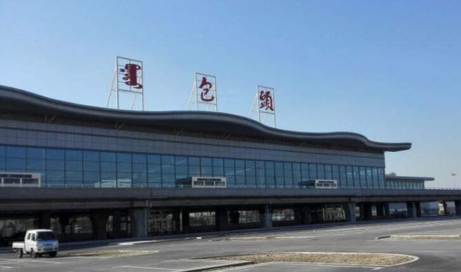 包头航空货运 包头航空货运