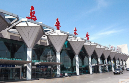 乌鲁木齐空运 乌鲁木齐空运