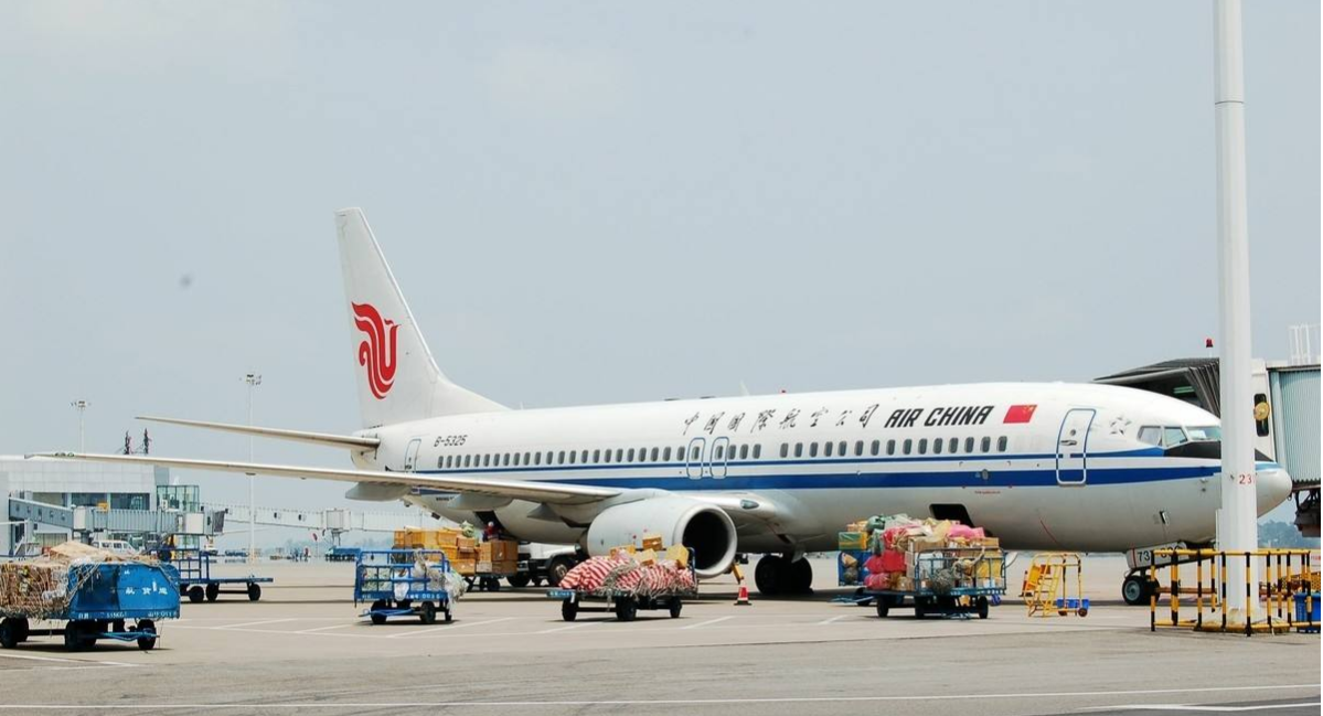 天津机场货运|机场航空快运|机场随机托运