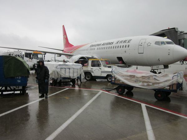 常州航空货运|航空托运|航空急件快运|常州空运